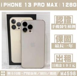 蘋果IPhone 13 I12 I11 手機殼皮套搭扣翻蓋九卡位插卡支架錢包手繩掛包多功能全包裹防撞防摔保護套 歷史價格詳細信息