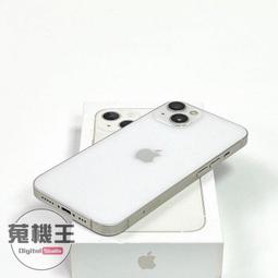 【蒐機王】Apple iPhone 13 Pro 256G 電池 : 80%【歡迎舊機折抵購買】RD0522-6 歷史價格詳細信息