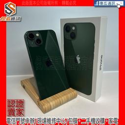 【傻瓜通訊】嚴選二手機 Apple iPhone X｜5.8吋｜64GB｜功能正常｜臉部辨識｜銀色｜#3094 歷史價格詳細信息