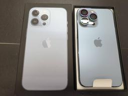 APPLE iPhone 13 Pro 128G 新機預約 神腦生活 歷史價格詳細信息