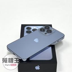 APPLE iPhone 13 Pro 128G 新機預約 神腦生活 歷史價格詳細信息