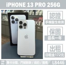 天母二手書店**藍花布上的昆曲 張琴　著 生活.讀書.新知三聯書店 2008/01/01 歷史價格詳細信息