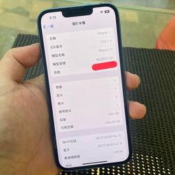 二手 iPhone 6 16GB 金色 A1586 歷史價格詳細信息
