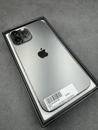 IPhone13Promax 256G 金銀黑藍綠 歷史價格詳細信息