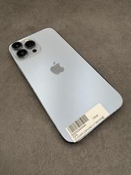 敬騰通訊_IPHONE 13PROMAX 256G 藍 電池100% (6375) 無盒台中面交安全保證 ✔️零元取機/ 歷史價格詳細信息