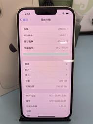 二手 iPhone 6 16GB 金色 A1586 歷史價格詳細信息