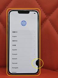 【艾爾巴二手】iPhone 13 6.1吋 128G A2633 午夜色 #二手機 #彰化店 XNPX2 歷史價格詳細信息