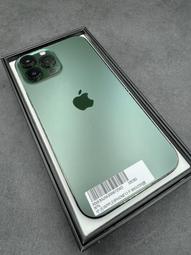 敬騰通訊_IPHONE 13PROMAX 256G 藍 電池100% (6375) 無盒台中面交安全保證 ✔️零元取機/ 歷史價格詳細信息