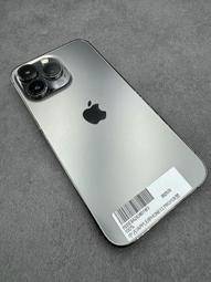 敬騰通訊_IPHONE 14PRO 128G 黑 電池100% (0884) 有盒台中面交安全保證 ✔️零元取機/舊機貼 歷史價格詳細信息