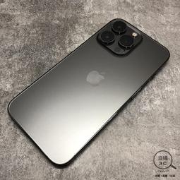 Apple iPhone 13 Pro (256G)-☆福利品 歷史價格詳細信息