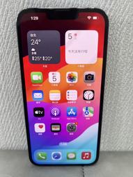 【柏格納】iPhone SE3 64G 4.7吋 黑#二手機#保固中#大里中興店73DGJ 歷史價格詳細信息