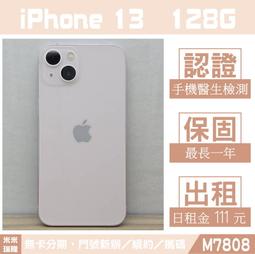 (含稅)  粉色收納盒小金屬收納盒貨幣錢糖果鑰匙 歷史價格詳細信息