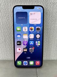 【柏格納】iPhone SE3 64G 4.7吋 黑#二手機#保固中#大里中興店73DGJ 歷史價格詳細信息