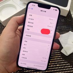 二手 iPhone 6 16GB 金色 A1586 歷史價格詳細信息