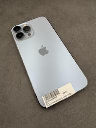 敬騰通訊_IPHONE 13PROMAX 256G 藍 電池100% (6375) 無盒台中面交安全保證 ✔️零元取機/ 歷史價格詳細信息