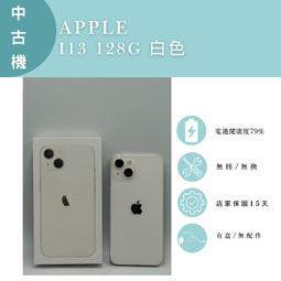 &lt;二手極新&gt;PS3原版人中之龍 5/維新 精裝版含特典腳本書,2套一起買載送3片普通版(3,見3,4)機會難得.僅一套 歷史價格詳細信息