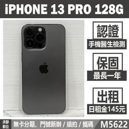 黑洞Pro｜一發入魂｜伸縮電動飛機杯 歷史價格詳細信息