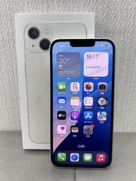 【柏格納】iPhone 13 PRO MAX 512G 6.7吋 藍#二手機#大里中興店90100 歷史價格詳細信息
