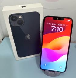 【艾爾巴二手】iPhone 13 128G 6.1吋 A2633 粉 #二手機#嘉義店W67DW 歷史價格詳細信息