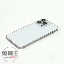 【蒐機王】Apple iPhone 13 Mini 256G 85%新 星光色【歡迎舊機折抵購買】RD1778-6 歷史價格詳細信息