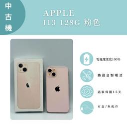 《實體店面》(送128G卡+讀卡機) PATRIOT 愛國者 X5 行車記錄器 雙鏡頭 1080P WIFI版 TS碼流 歷史價格詳細信息