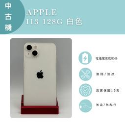 《實體店面》(送128G卡+讀卡機) PATRIOT 愛國者 X5 行車記錄器 雙鏡頭 1080P WIFI版 TS碼流 歷史價格詳細信息