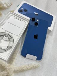 {二手出清} mini usb 充電器 歷史價格詳細信息