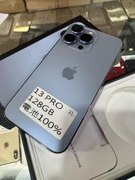 「9.5成新」Iphone Xs 64GB 送很多保護殼 含浮淺用保護殼 歷史價格詳細信息