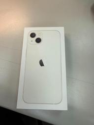 Apple iPhone13 ProMax256G 6.7吋智慧型手機贈QC3.0旅充頭+滿版玻璃保貼+空壓殼 廠商直送 歷史價格詳細信息