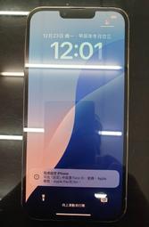 Apple iPhone13 ProMax256G 6.7吋智慧型手機贈QC3.0旅充頭+滿版玻璃保貼+空壓殼 廠商直送 歷史價格詳細信息