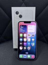 【艾爾巴二手】iPhone 13 128G 6.1吋 A2633 粉 #二手機#嘉義店W67DW 歷史價格詳細信息