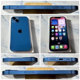 懇得機通訊 二手機 iPhone 13 128G 白色 6.1吋【歡迎舊機交換折抵】608 歷史價格詳細信息