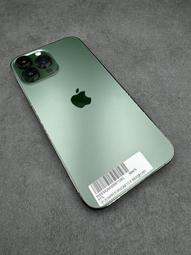 IPhone13Promax 128G藍色 銀色 歷史價格詳細信息