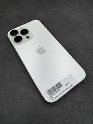 敬騰通訊_IPHONE 14PRO 128G 銀 電池90% (8944) 無盒台中面交安全保證 ✔️零元取機/舊機貼換 歷史價格詳細信息