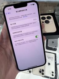 「9.5成新」Iphone Xs 64GB 送很多保護殼 含浮淺用保護殼 歷史價格詳細信息