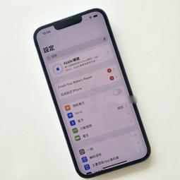 【艾爾巴二手】iPhone 13 128G 6.1吋 A2633 粉 #二手機#嘉義店W67DW 歷史價格詳細信息