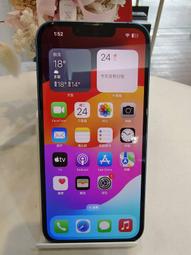 【艾爾巴二手】iPhone 13 128G 6.1吋 A2633 粉 #二手機#嘉義店W67DW 歷史價格詳細信息