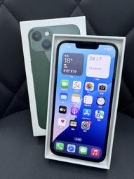 【艾爾巴二手】iPhone 13 128G 6.1吋 A2633 粉 #二手機#嘉義店W67DW 歷史價格詳細信息