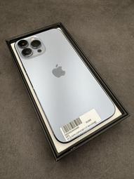 敬騰通訊_IPHONE 13PROMAX 256G 藍 電池100% (6375) 無盒台中面交安全保證 ✔️零元取機/ 歷史價格詳細信息