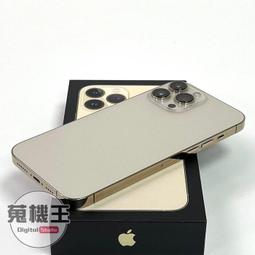 Apple iPhone 13 Pro Max  (512G)-福利品 歷史價格詳細信息