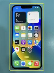 【艾爾巴二手】iPhone 13 128G A2633 6.1吋 黑#二手機#勝利店 99QFY 歷史價格詳細信息