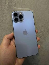 IPhone13PRO 加硬不軟爛高質感透光版直邊手機保護殼保護套 歷史價格詳細信息