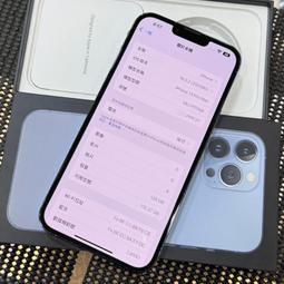 【艾爾巴二手】iPhone 13 Pro 128G 6.1吋 灰 #二手機 #漢口店 W5QQR 歷史價格詳細信息