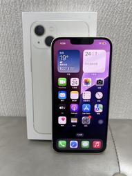 【柏格納】iPhone 13 PRO MAX 512G 6.7吋 藍#二手機#大里中興店90100 歷史價格詳細信息