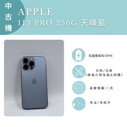 二手藍天電子鍋(含內鍋) 1.8公升 10人份飯鍋 電鍋 有損壞需維修 多功能電鍋 中古家電租屋自用皆適合 需自取 歷史價格詳細信息