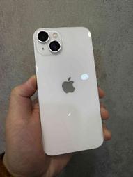 無傷漂亮 Apple iPhone 13 pro max 256G 銀色 歷史價格詳細信息