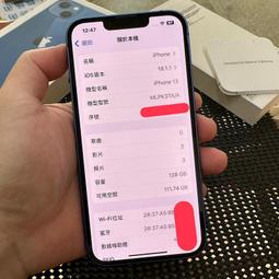 二手 iPhone 6 16GB 金色 A1586 歷史價格詳細信息