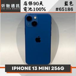Apple iPhone 13 mini 256G 5.4吋 5G 智慧手機 蘋果 A2628 福利品【ET手機倉庫】 歷史價格詳細信息