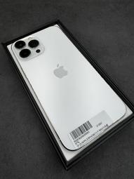 IPhone13Promax 128G藍色 銀色 歷史價格詳細信息