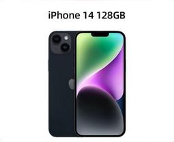 二手5G手機 APPLE IPHONE 12 (A2403) 128GB 白 背蓋裂 3 東西要確認在不在 歷史價格詳細信息